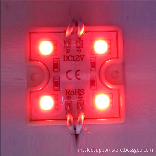 IP65 5050 SMD LED Module Lighting (CE&RoHS)